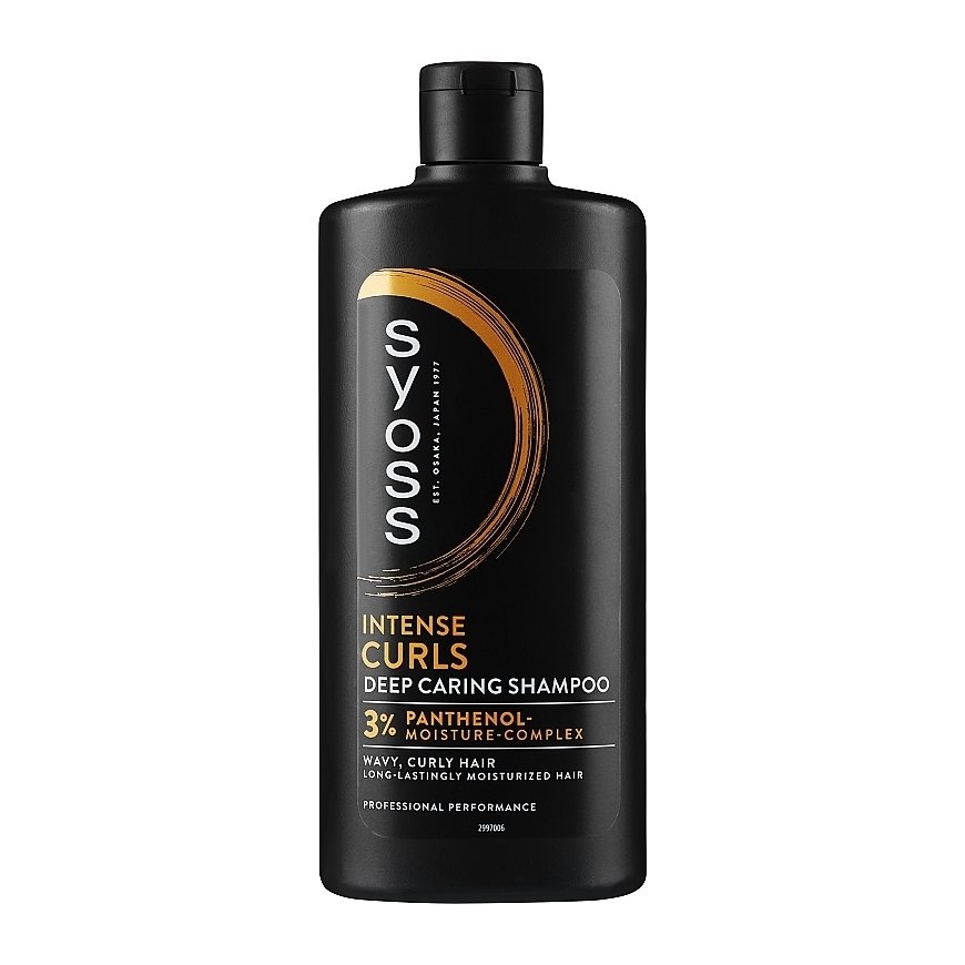 Garnier Fructis Method For Skirtas garbanotiems plaukams Pre-Šampūnas Šampūnas – 2