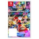 Nintendo Mario Kart 8 Deluxe Nintendo Switch Nintendo Mario Kart 8 Deluxe Nintendo Switch