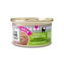 ANIAL ISLAND Everyday Vasikan ja siipikarjanliha maksalla - kissan märkäruoka - 4 x 85g