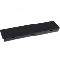 Green Cell HP05 запчасть для ноутбука Аккумулятор Green Cell HP05 запчасть для ноутбука Аккумулятор