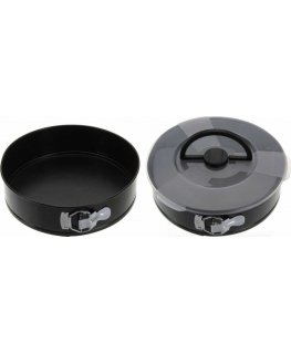 Lumarko Round cake pan with lid
