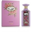 Zimaya Mazharia 100ml perfume for women EDP Zimaya Mazharia 100ml perfume for women EDP