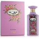 Zimaya Mazharia 100 ml hajuvesi naisille EDP