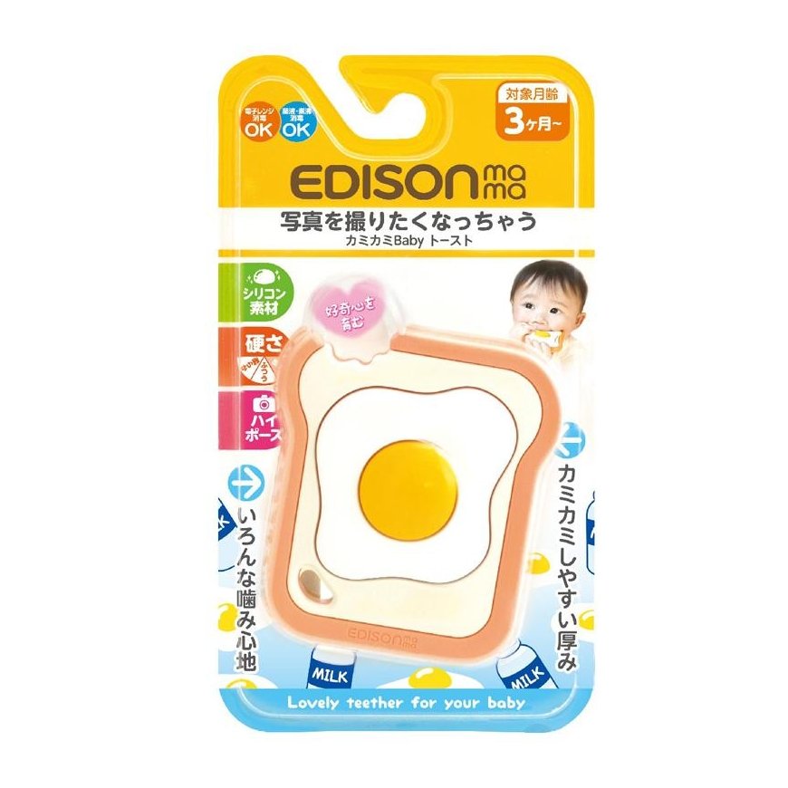 Teether for babies EDISONmama "Magic Toast", from 3 months, KJ4264 – 4