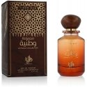 Al Wataniah Tiger Eye 100ml kvepalai Unisex EDP Al Wataniah Tiger Eye 100ml kvepalai Unisex EDP