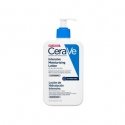 Cerave INTENSIVE MOISTURIZING LOTION kuivalle tai erittäin kuivalle iholle 473 ml Cerave INTENSIVE MOISTURIZING LOTION kuivalle tai erittäin kuivalle iholle 473 ml