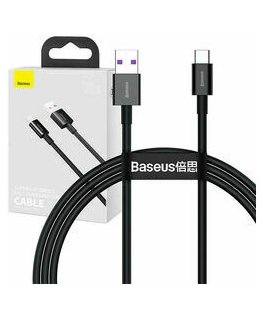Blavec Cable Candy braided - USB to Lightning - 2,4A 2 metres (C