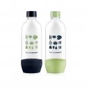 SodaStream FUSE pullo 2x 1 l, vihreä/musta
