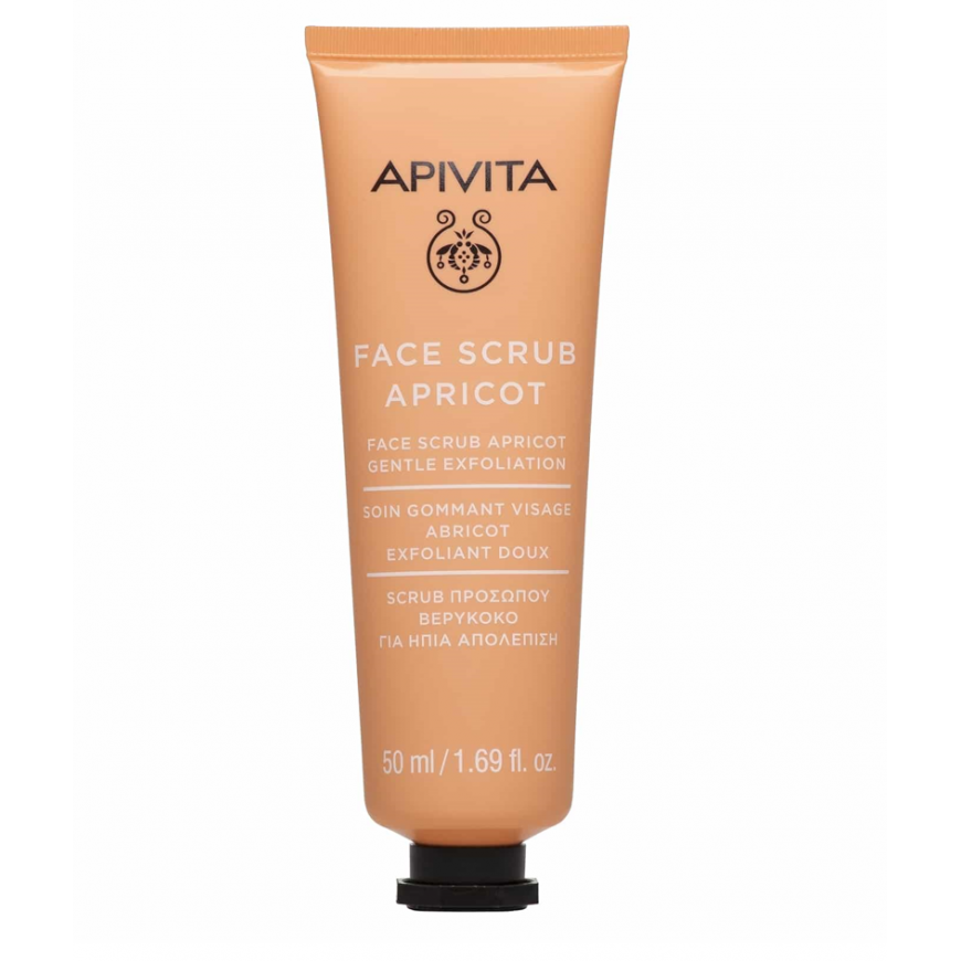 "Apivita" apricot facial scrub 50ml – 2
