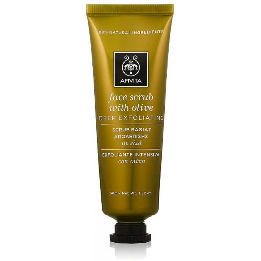 "Apivita" olive facial scrub 50ml