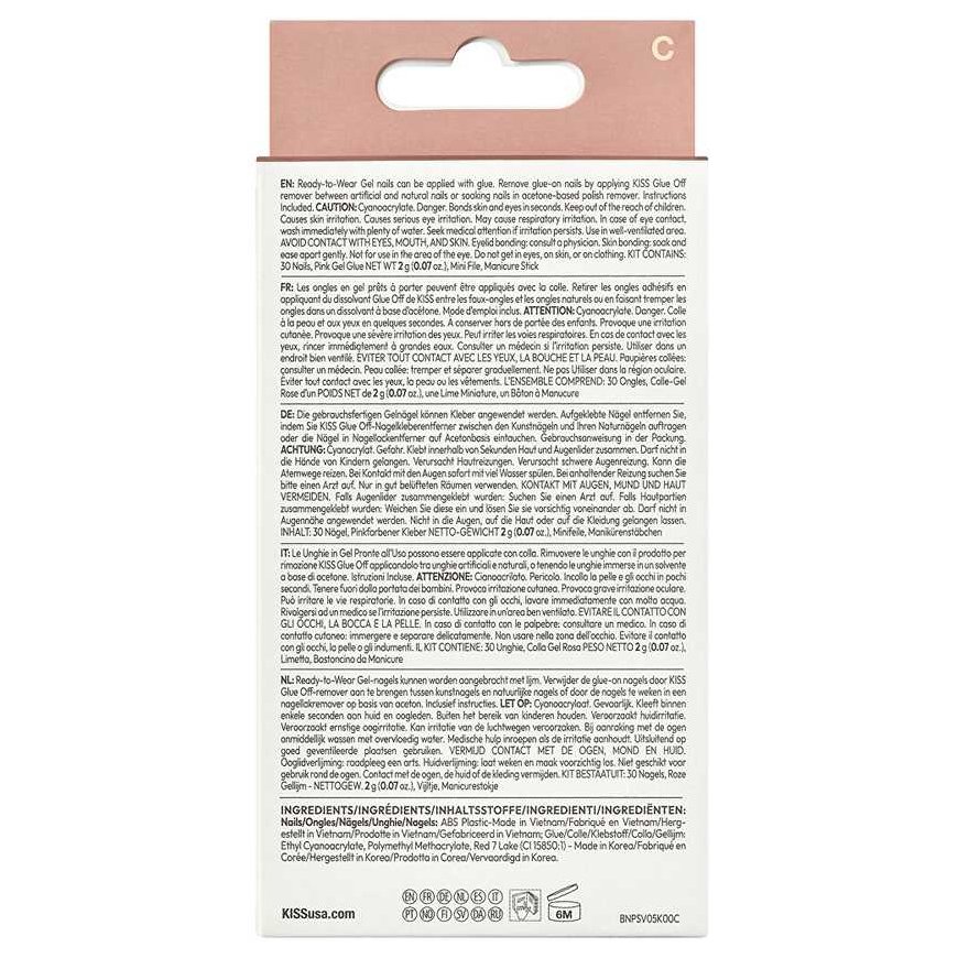 Kiss Adhesive nails Bare-But-Better Premium Nails - Mocha 30 pcs nail product – 3