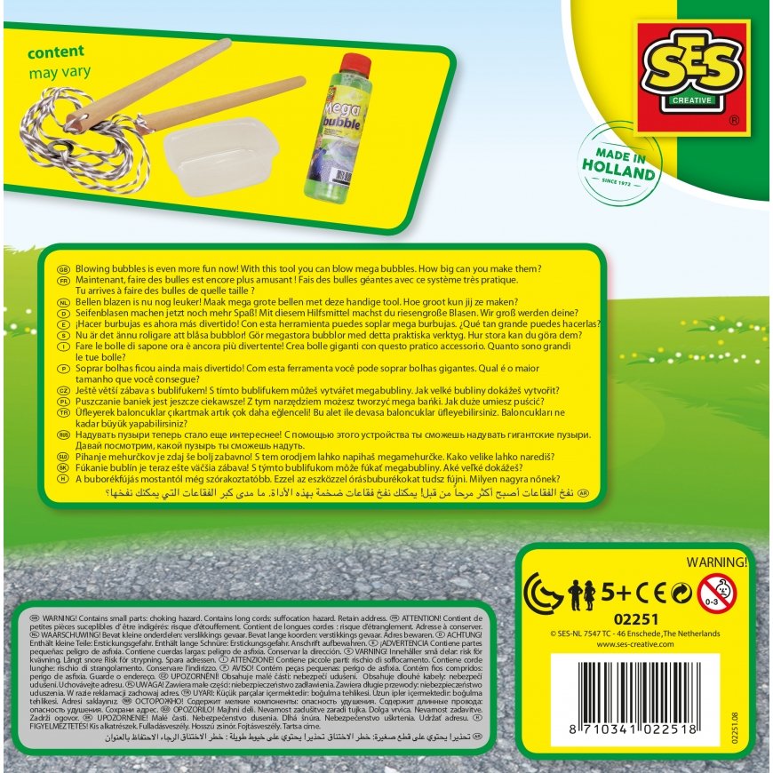 SES Creative Mega bubbles – 2