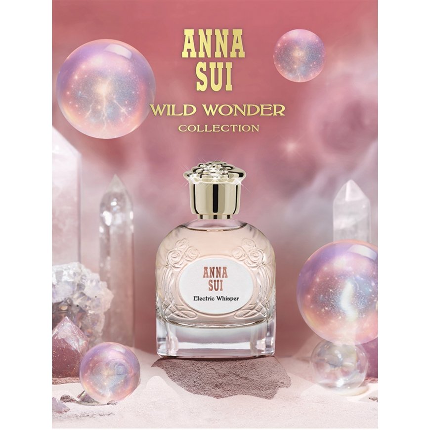 Wild Wonder Electric Whisper EDP – 2