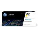 HP 212A, оригинальный лазерный картридж LaserJet, желтый HP 212A, оригинальный лазерный картридж LaserJet, желтый