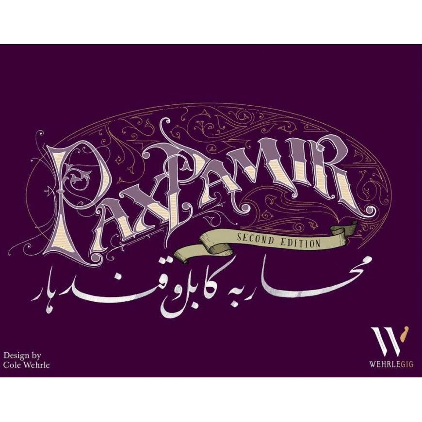 Wehrlegig Games Pax Pamir: Second Edition