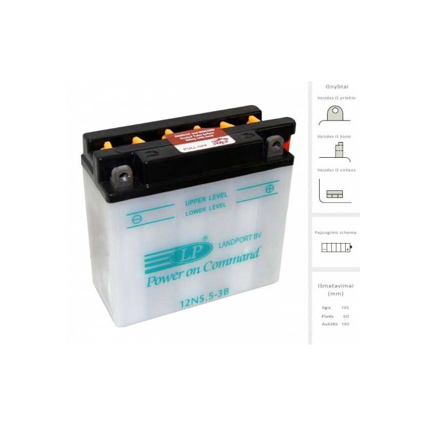 Landport Battery 5.5 Ah 55A EN 12V