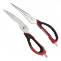 Resto Kitchenware 95325 кухонные ножницы 230 mm Черный, Красный Универсальная Resto Kitchenware 95325 кухонные ножницы 230 mm Черный, Красный Универсальная