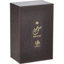 Al Wataniah House Of Oud - EDP 100ml Perfumes for Men EDP Al Wataniah House Of Oud - EDP 100ml Perfumes for Men EDP