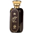 Al Wataniah House Of Oud - EDP 100ml Perfumes for Men EDP Al Wataniah House Of Oud - EDP 100ml Perfumes for Men EDP