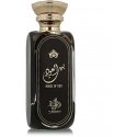 Al Wataniah House Of Oud - EDP 100ml Kvepalai Vyrams EDP Al Wataniah House Of Oud - EDP 100ml Kvepalai Vyrams EDP