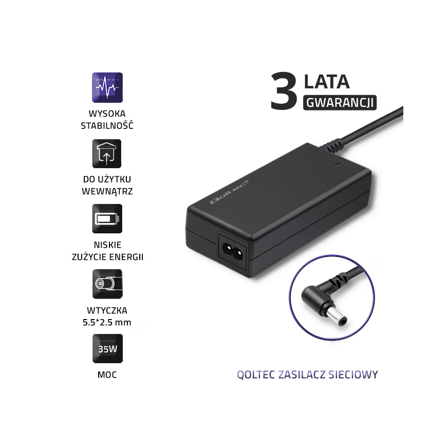 QOLTEC 51523 Qoltec AC adapter 35W 12V 2.9A 5.5 2.5 + power cord – 4