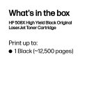 HP 508X High Yield Black Original LaserJet Toner Cartridge HP 508X High Yield Black Original LaserJet Toner Cartridge