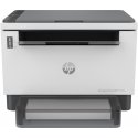 HP LaserJet Tank MFP 2604dw -monitoimitulostin