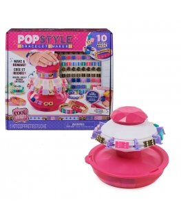 Cool Maker CLM ACK PopStyle BrcltMkr GML