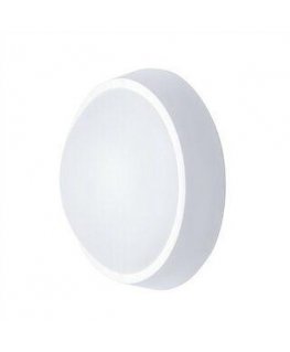 Solight LED ulkovalaistus, 18W, 1350lm, 4000K, IP65, 22cm