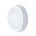 Solight LED outdoor lighting, 18W, 1350lm, 4000K, IP65, 22cm Solight LED outdoor lighting, 18W, 1350lm, 4000K, IP65, 22cm