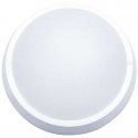Solight LED outdoor lighting, 18W, 1350lm, 4000K, IP65, 22cm Solight LED outdoor lighting, 18W, 1350lm, 4000K, IP65, 22cm