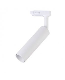 20W LED V-TAC gaismeklis 3F kāpurķēžu sistēma SAMSUNG CHIP CRI90+ White VT-420-W 5000K 1600lm 5 gadu garantija