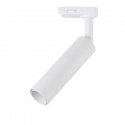 Oprawa 20W LED V-TAC Szynosystem 3F SAMSUNG CHIP CRI90+ Biała VT-420-W 5000K 1600lm 5 Lat Gwarancji Oprawa 20W LED V-TAC Szynosystem 3F SAMSUNG CHIP CRI90+ Biała VT-420-W 5000K 1600lm 5 Lat Gwarancji