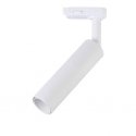 Oprawa 20W LED V-TAC Szynosystem 3F SAMSUNG CHIP CRI90+ Biała VT-420-W 5000K 1600lm 5 Lat Gwarancji Oprawa 20W LED V-TAC Szynosystem 3F SAMSUNG CHIP CRI90+ Biała VT-420-W 5000K 1600lm 5 Lat Gwarancji