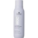 Schwarzkopf BLONDME BOND REPAIR violetinė conditioner 250 ml Schwarzkopf BLONDME BOND REPAIR violetinė conditioner 250 ml