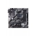 ASUS PRIME A520M-A II/CSM AMD A520 Разъем AM4 Микро ATX