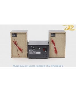 Music center Panasonic SC-PM250EE-S