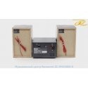 Panasonic SC-PM250EE-S