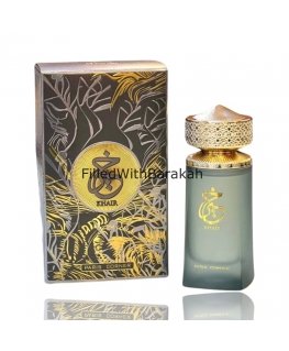 Armaf Connoisseur Man 100ml kvepalai Vyrams EDP