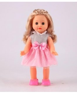 Smily Play Doll interaktiivinen kävelylenkki Julka pinkki 33 cm Smily Play