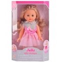Smily Play Doll interactive walk Julka pink 33 cm Smily Play Smily Play Doll interactive walk Julka pink 33 cm Smily Play