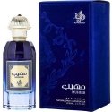 Al Wataniah Muheeb 100ml perfume Unisex EDP