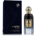 Al Wataniah Muheeb 100ml kvepalai Unisex EDP Al Wataniah Muheeb 100ml kvepalai Unisex EDP
