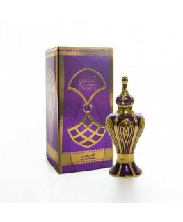 Khadlaj Johayna Purple Unisex Perfumed Oil 20 ml