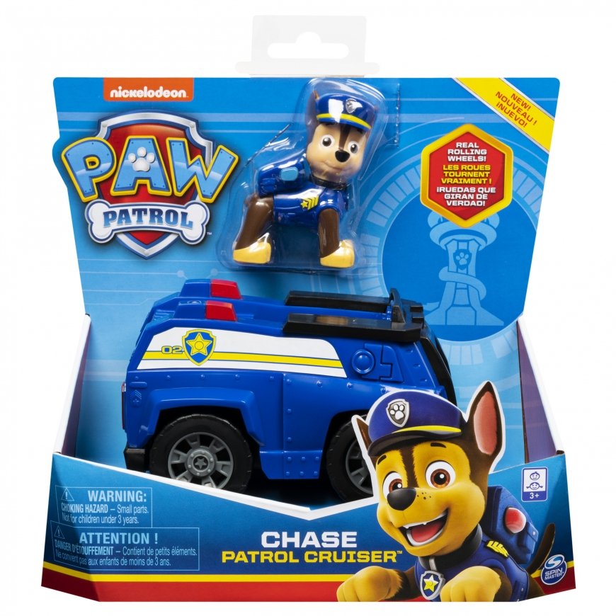 Spin Master PAW Patrol PAW VHC
