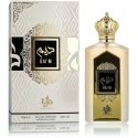 Al Wataniah Dai`M - EDP 100ml Perfume for Women EDP Al Wataniah Dai`M - EDP 100ml Perfume for Women EDP