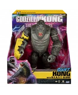 The New Empire 11" Giant King Kong
