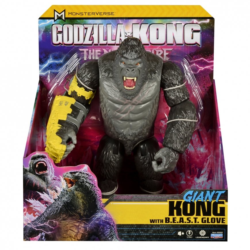 The New Empire 11" Giant King Kong