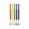 Xiaomi BHR8860GL гелевая ручка Гелевая ручка с колпачком Синий, Зеленый, Оранжевый, Пурпурный, Желты Xiaomi BHR8860GL гелевая ручка Гелевая ручка с колпачком Синий, Зеленый, Оранжевый, Пурпурный, Желты