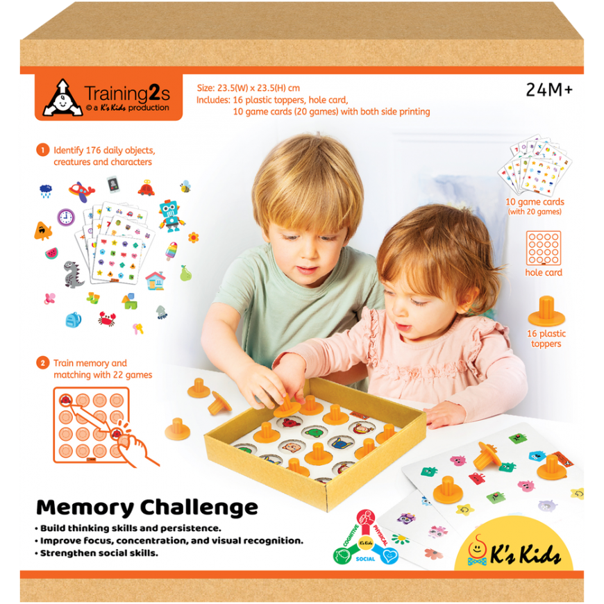 K's KIDS Memory game